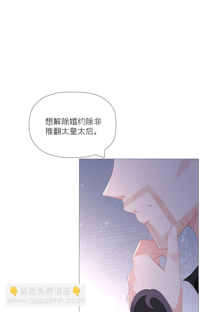 43 怀中余温