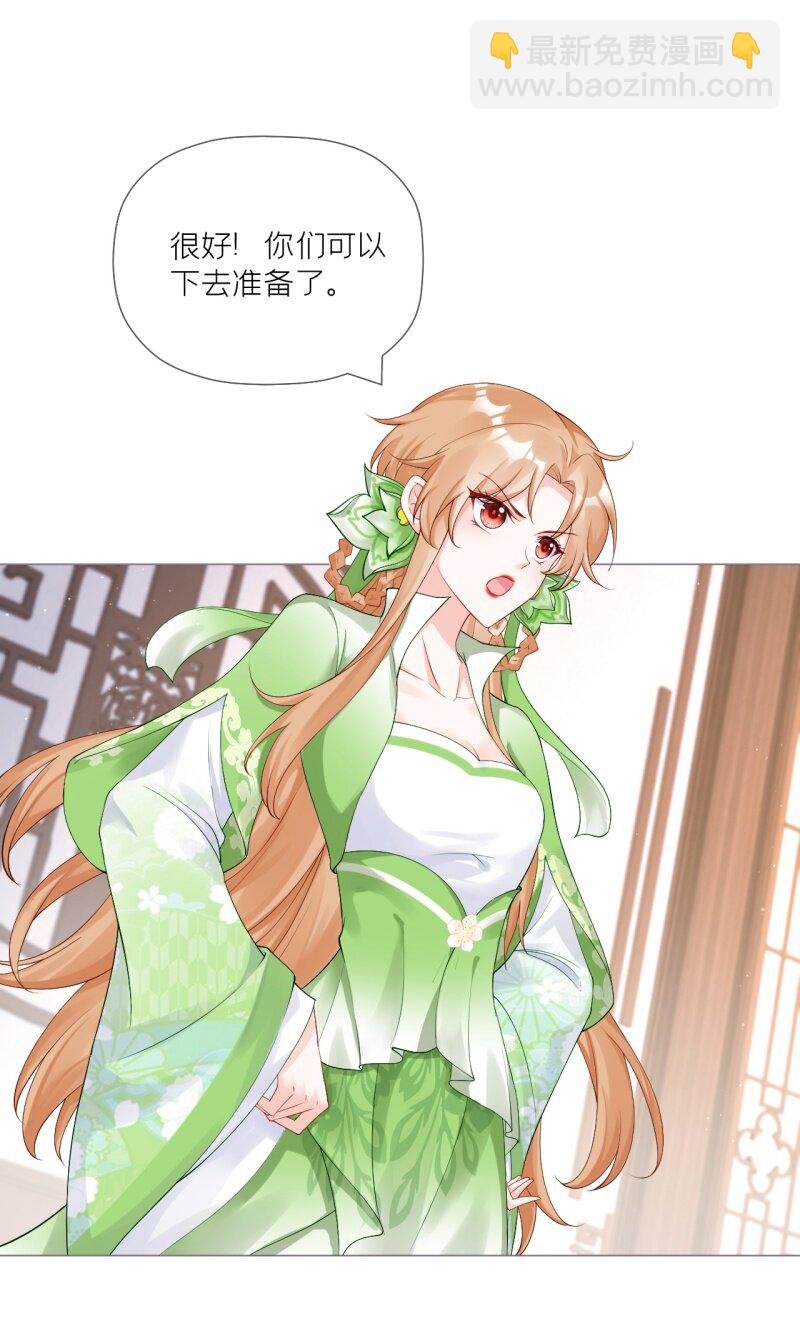 43 怀中余温