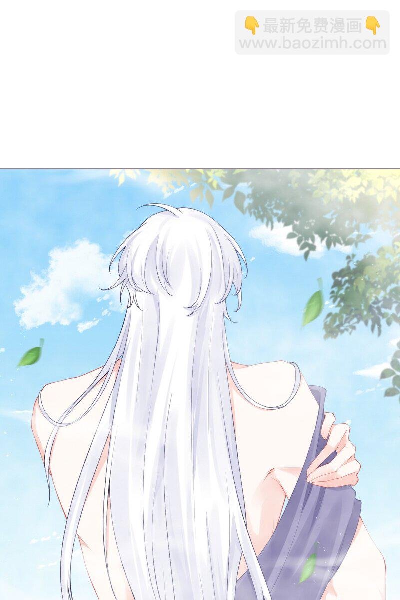 43 怀中余温