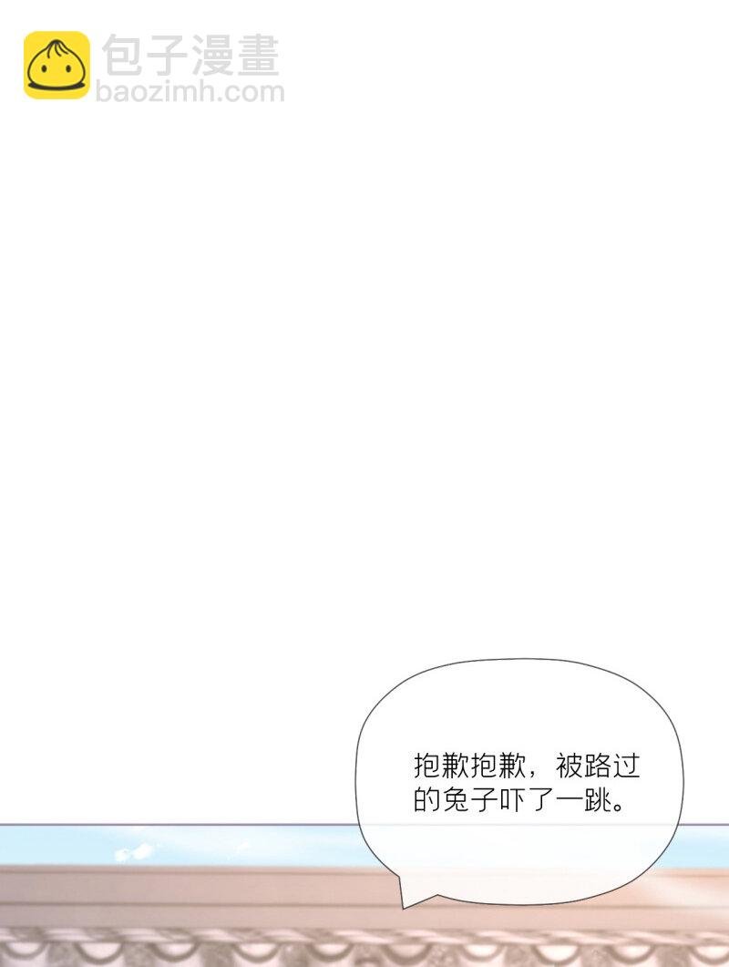 43 怀中余温