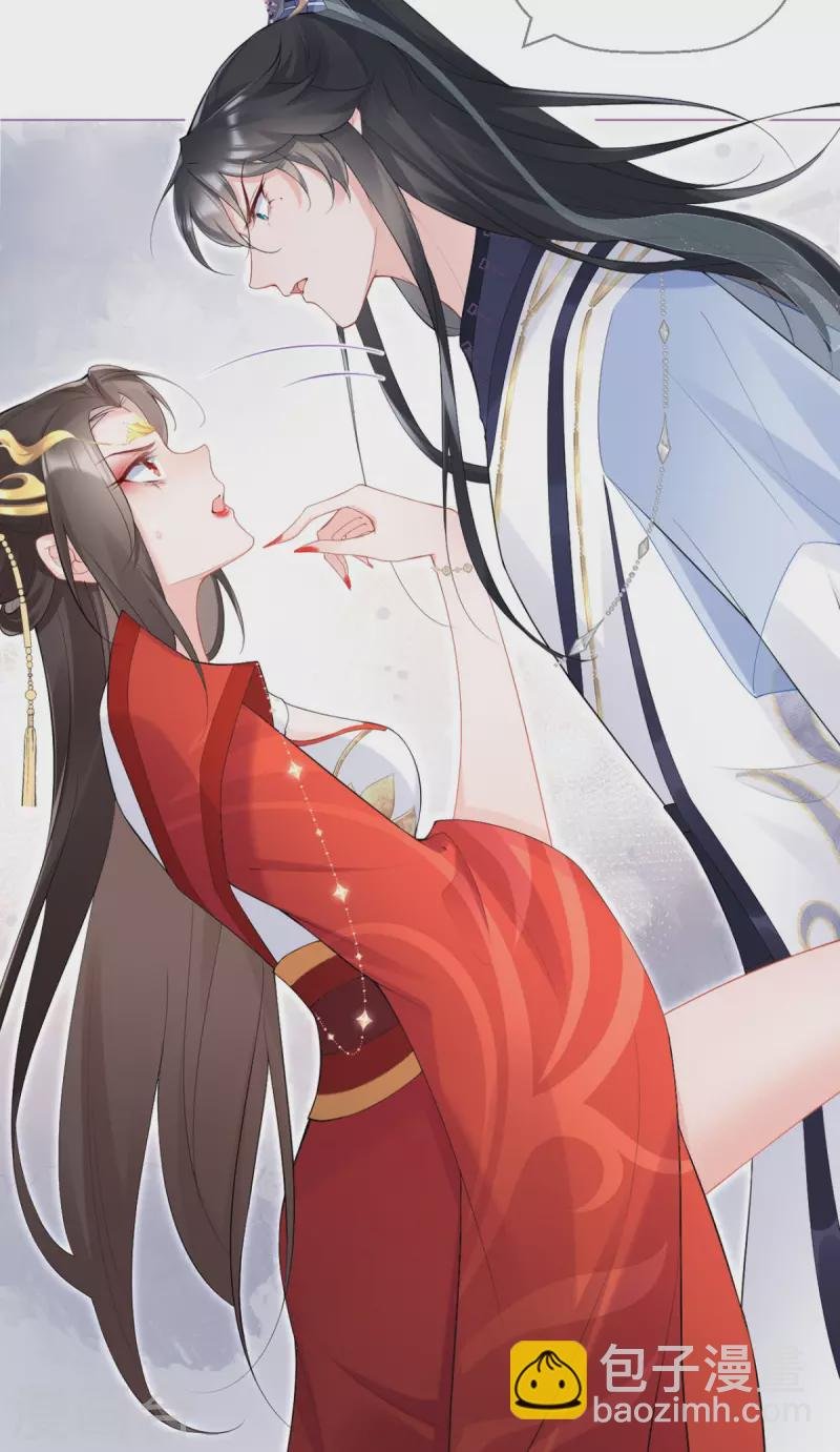 第3话 群众心碎事件
