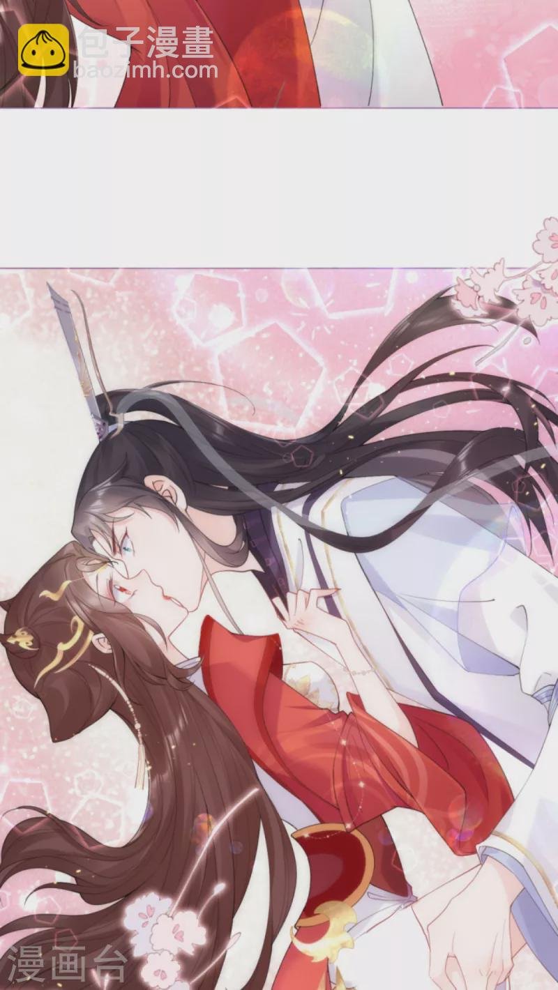 第3话 群众心碎事件