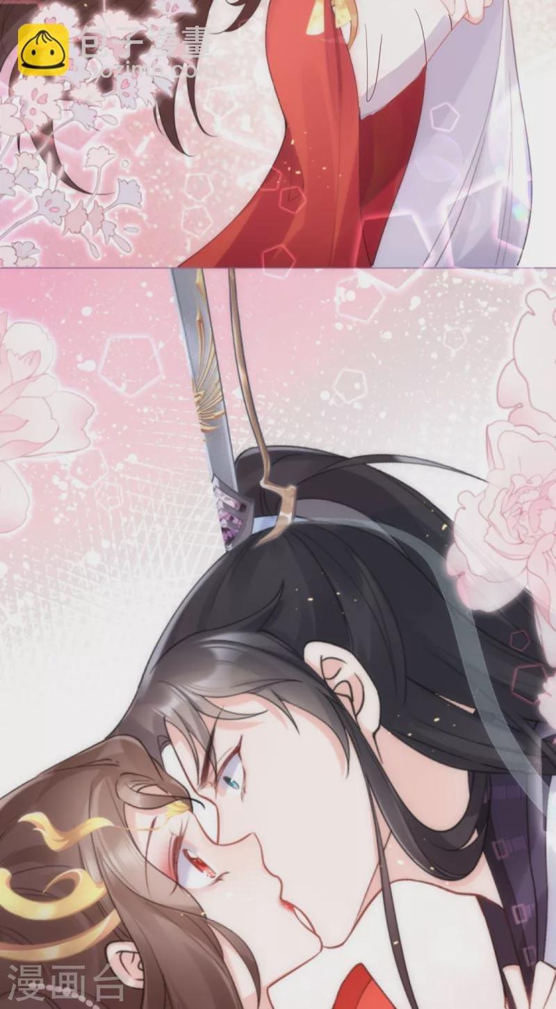 第3话 群众心碎事件