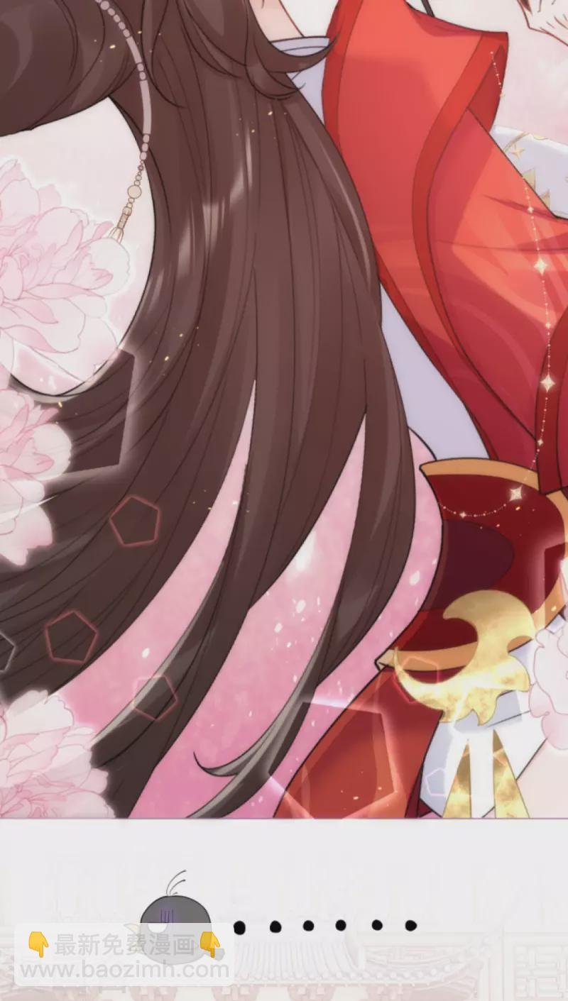 第3话 群众心碎事件