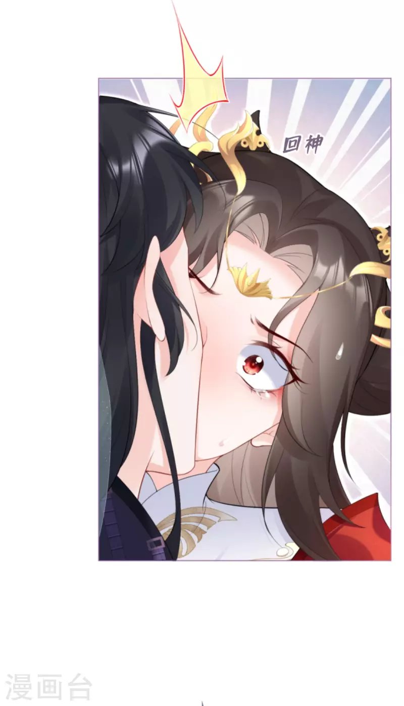 第3话 群众心碎事件
