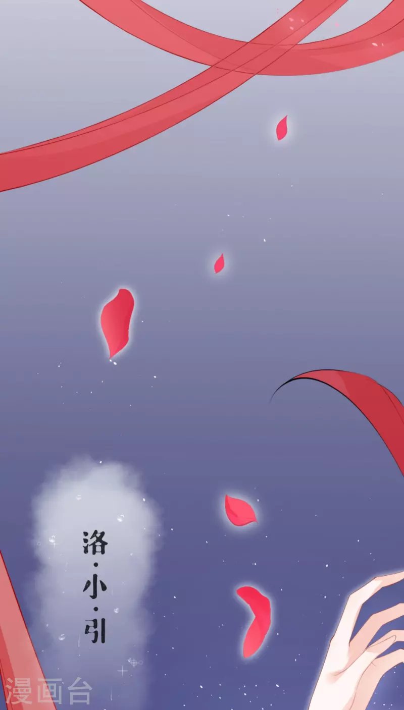 第41话 戏精对戏精
