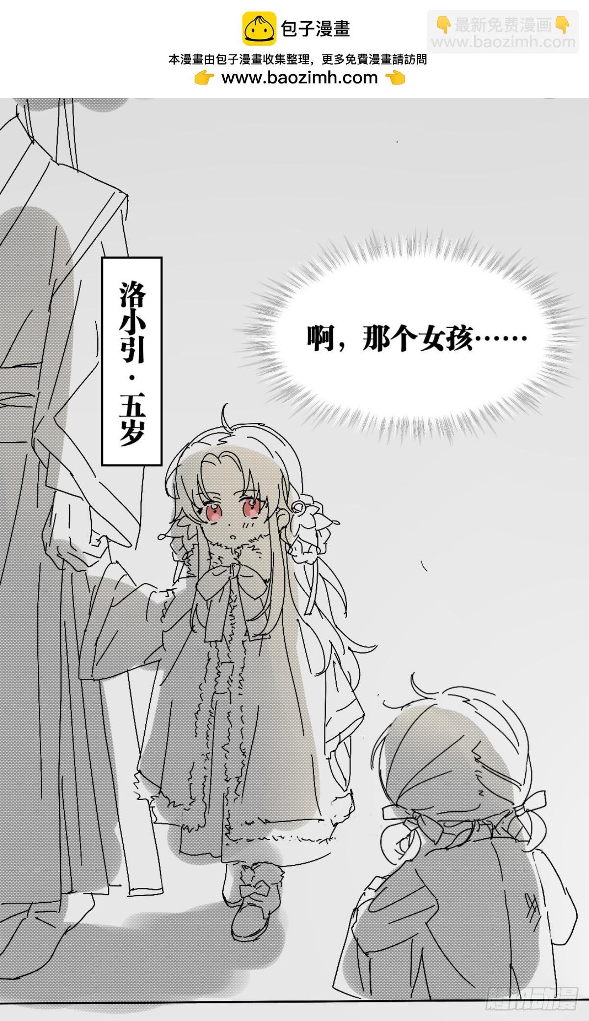 相遇