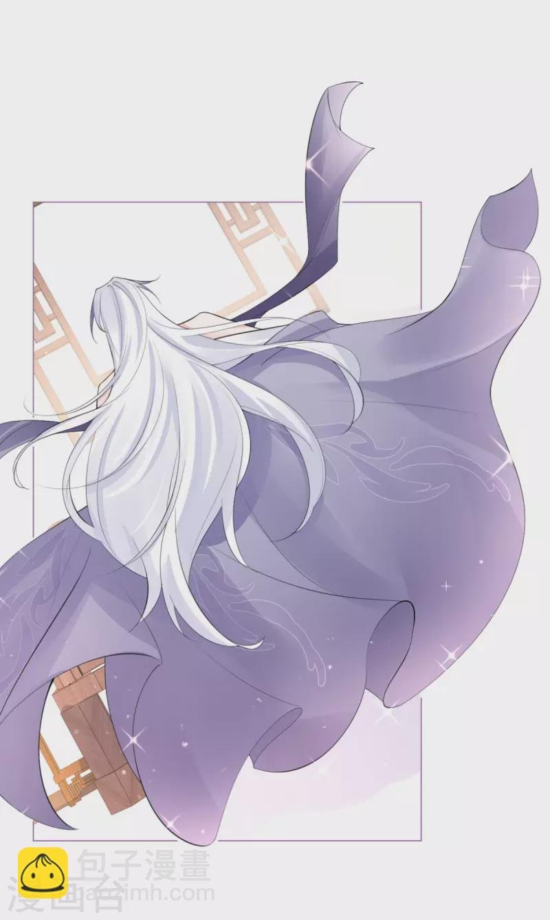 第4话 狐狸面具