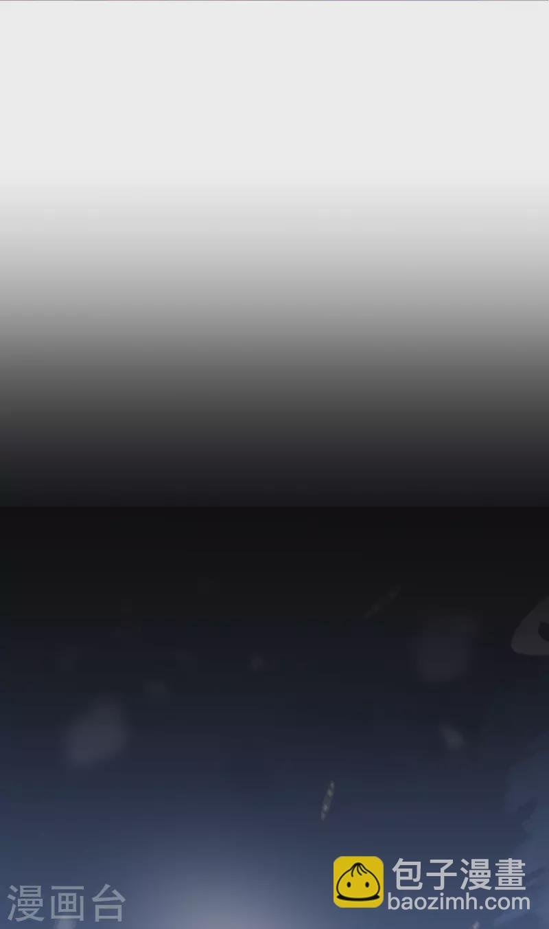 第4话 狐狸面具