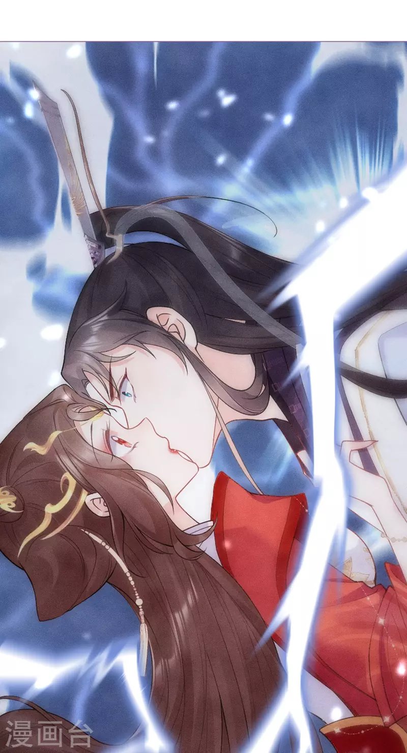 第5话 深夜绑架案