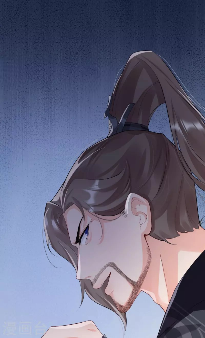 第5话 深夜绑架案