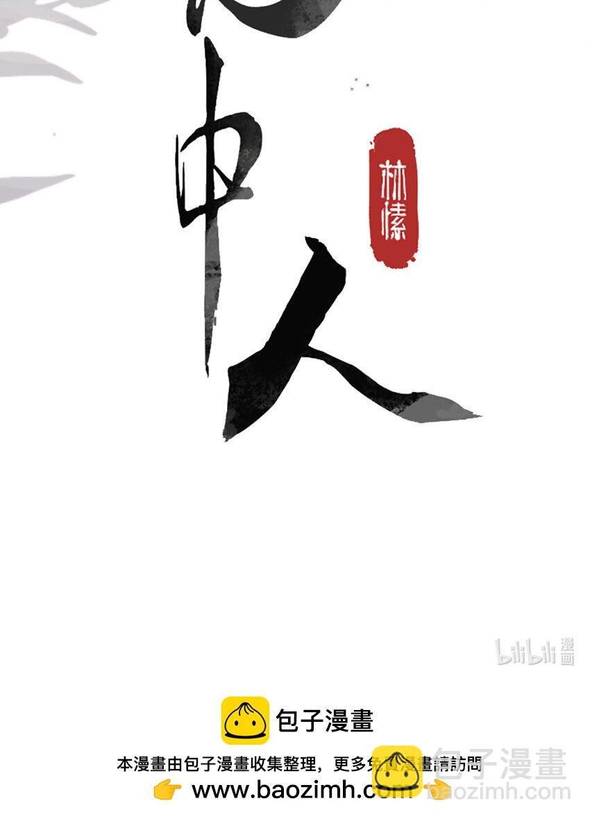 预告 2月16日正式开刊！