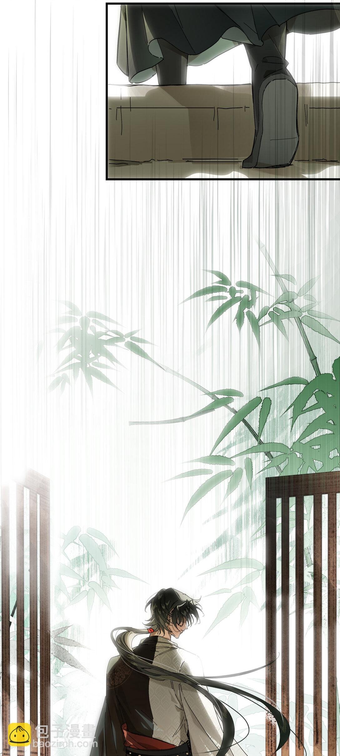 第九话 高居庙堂？做梦！