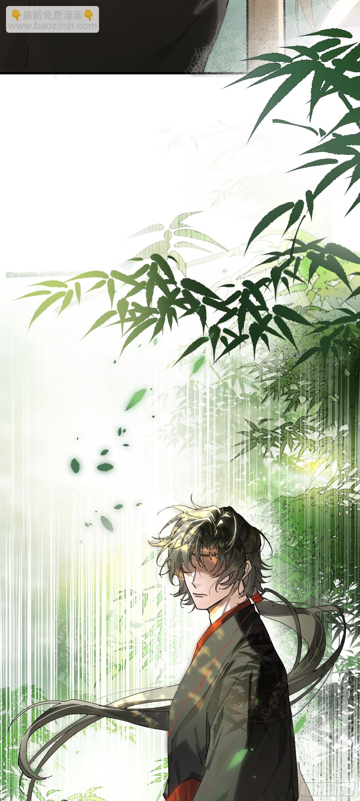 第十话 你还能恨我一辈子