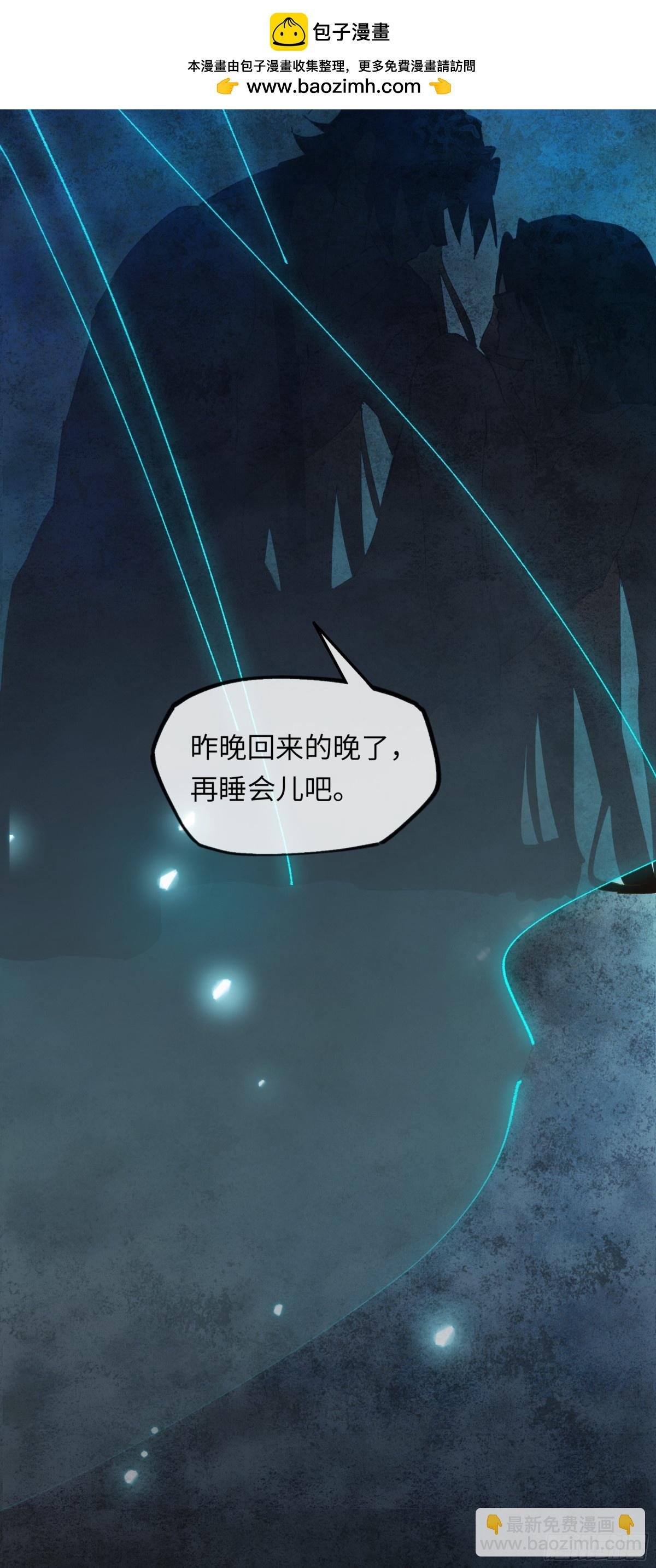 第十二话 那年灯火阑珊处