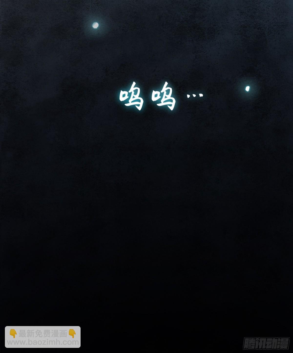 第十二话 那年灯火阑珊处