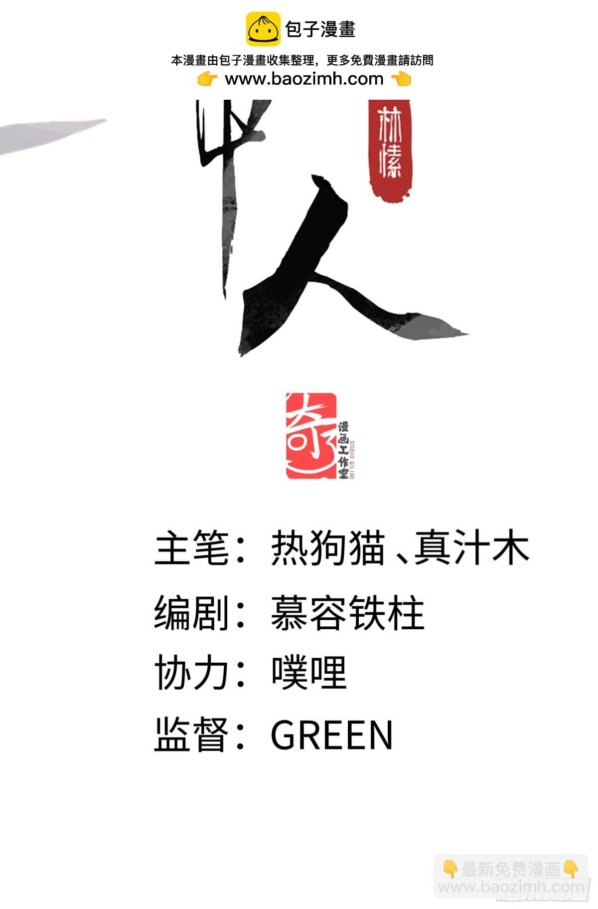 他到底想干嘛？