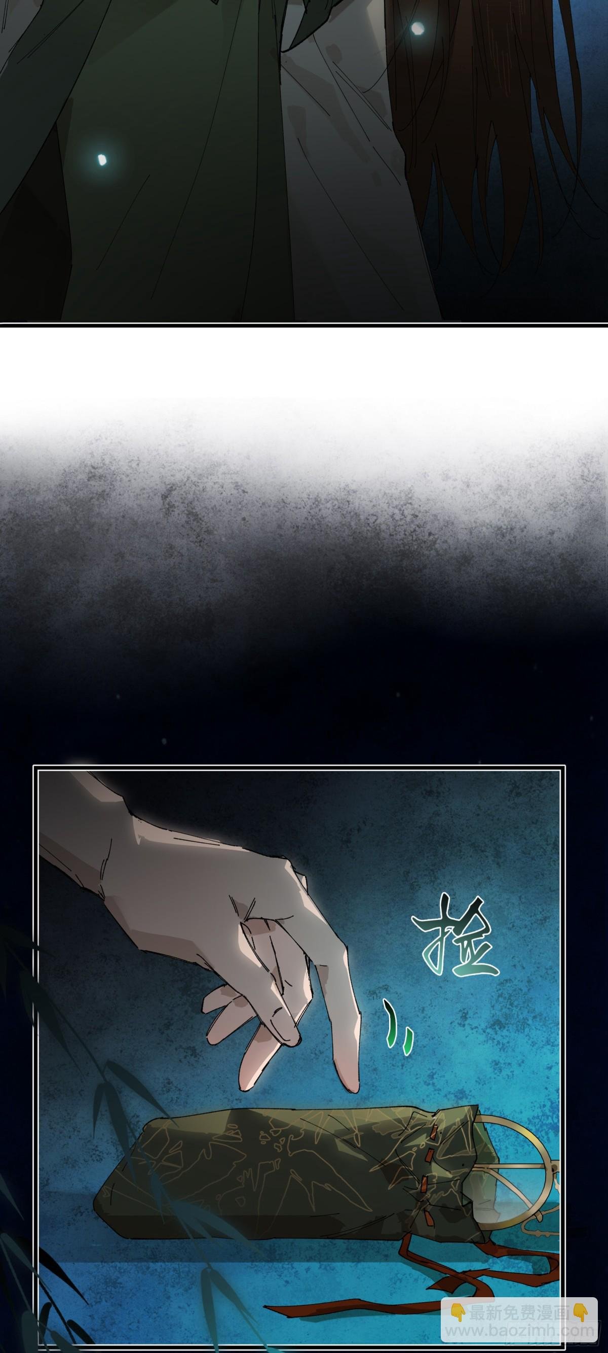 他到底想干嘛？