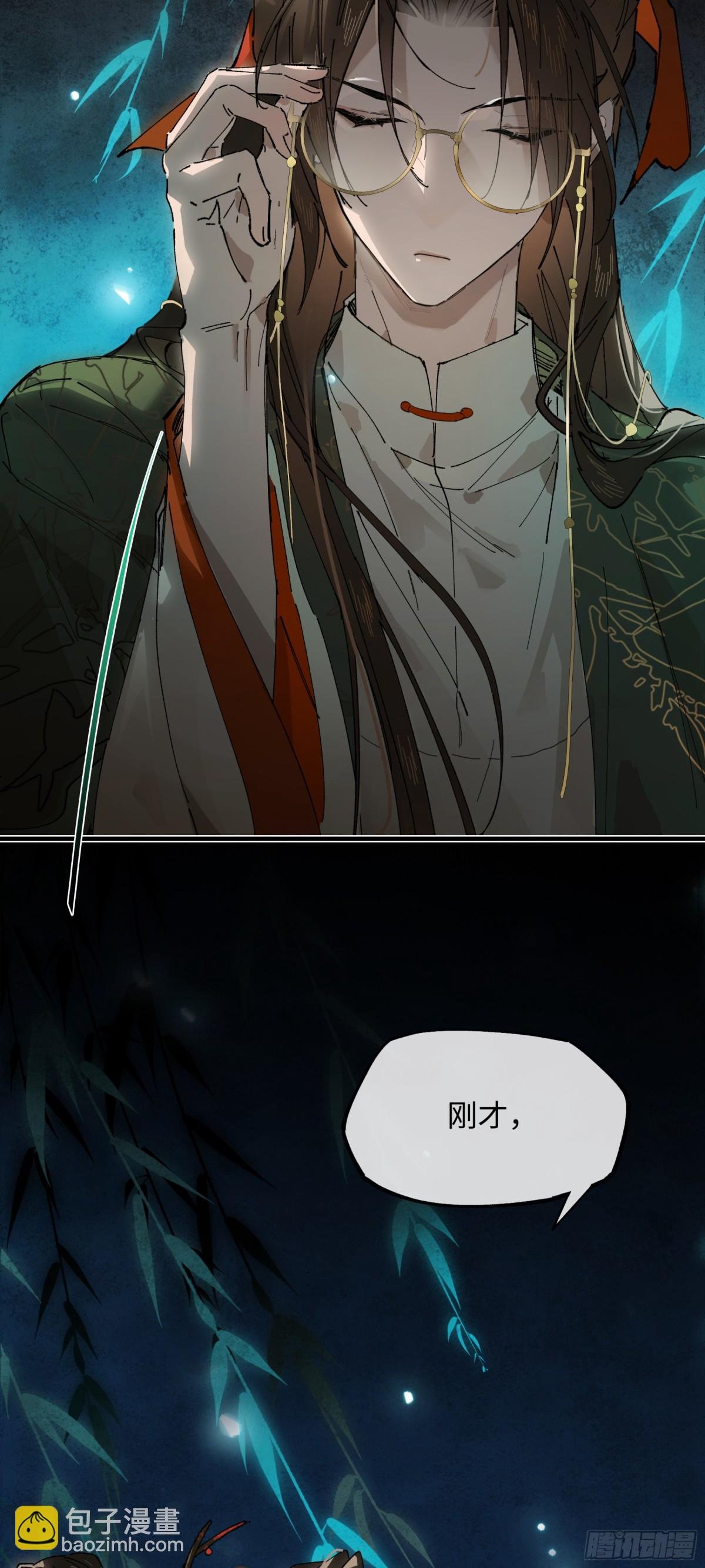 他到底想干嘛？