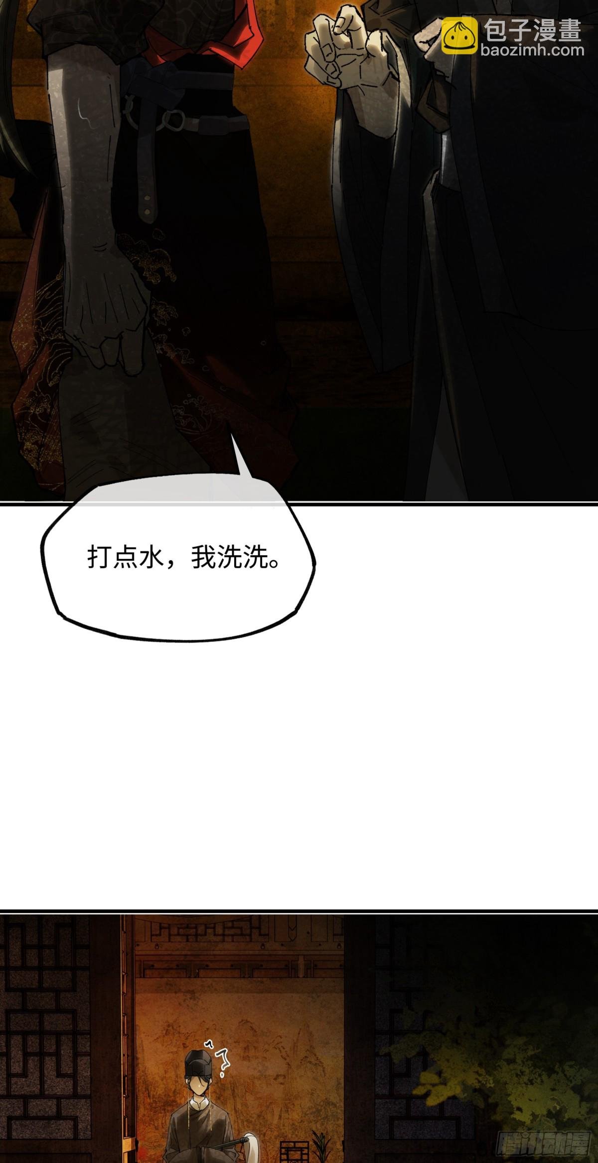 他到底想干嘛？