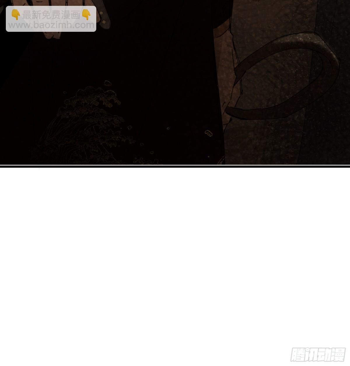 第十六话 今夜夜如水