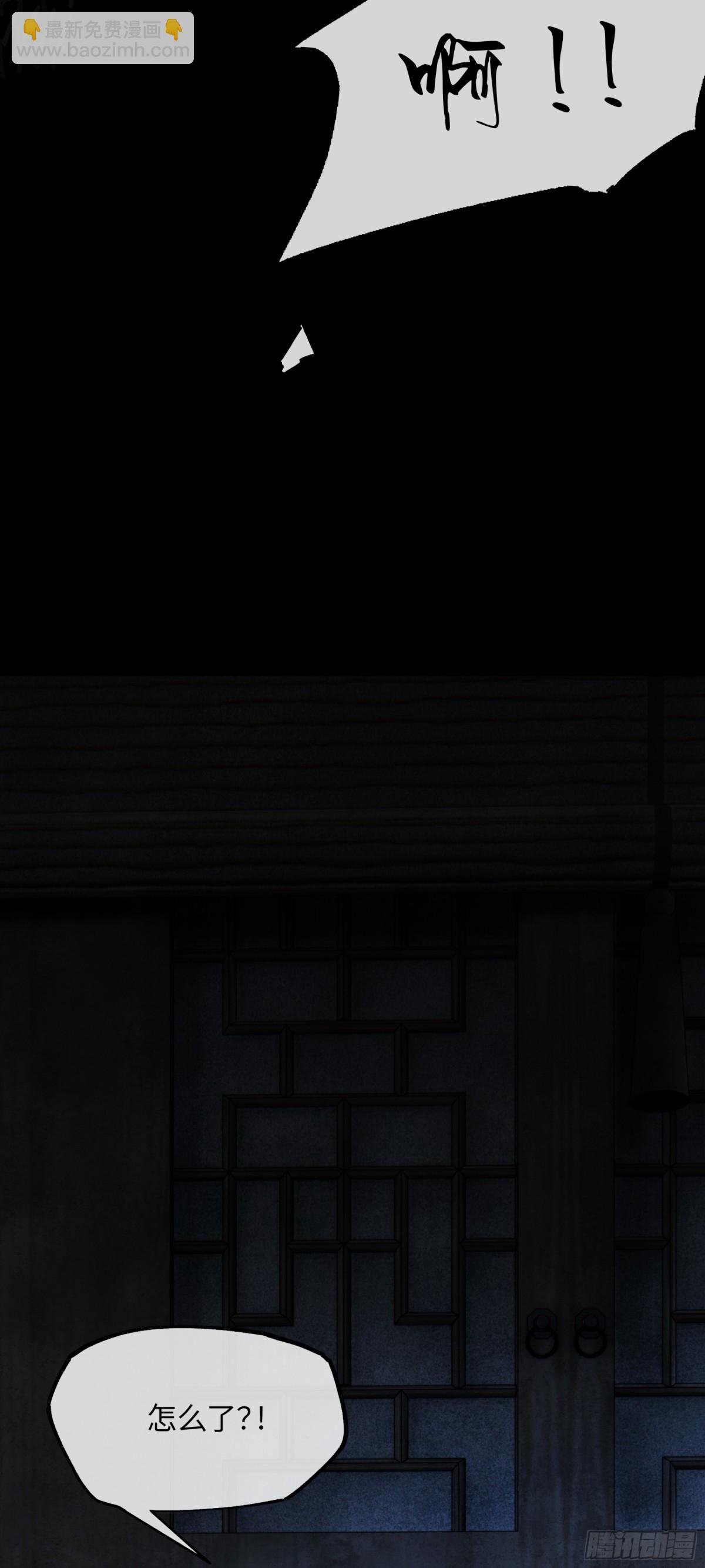 第十七话 酒入愁肠