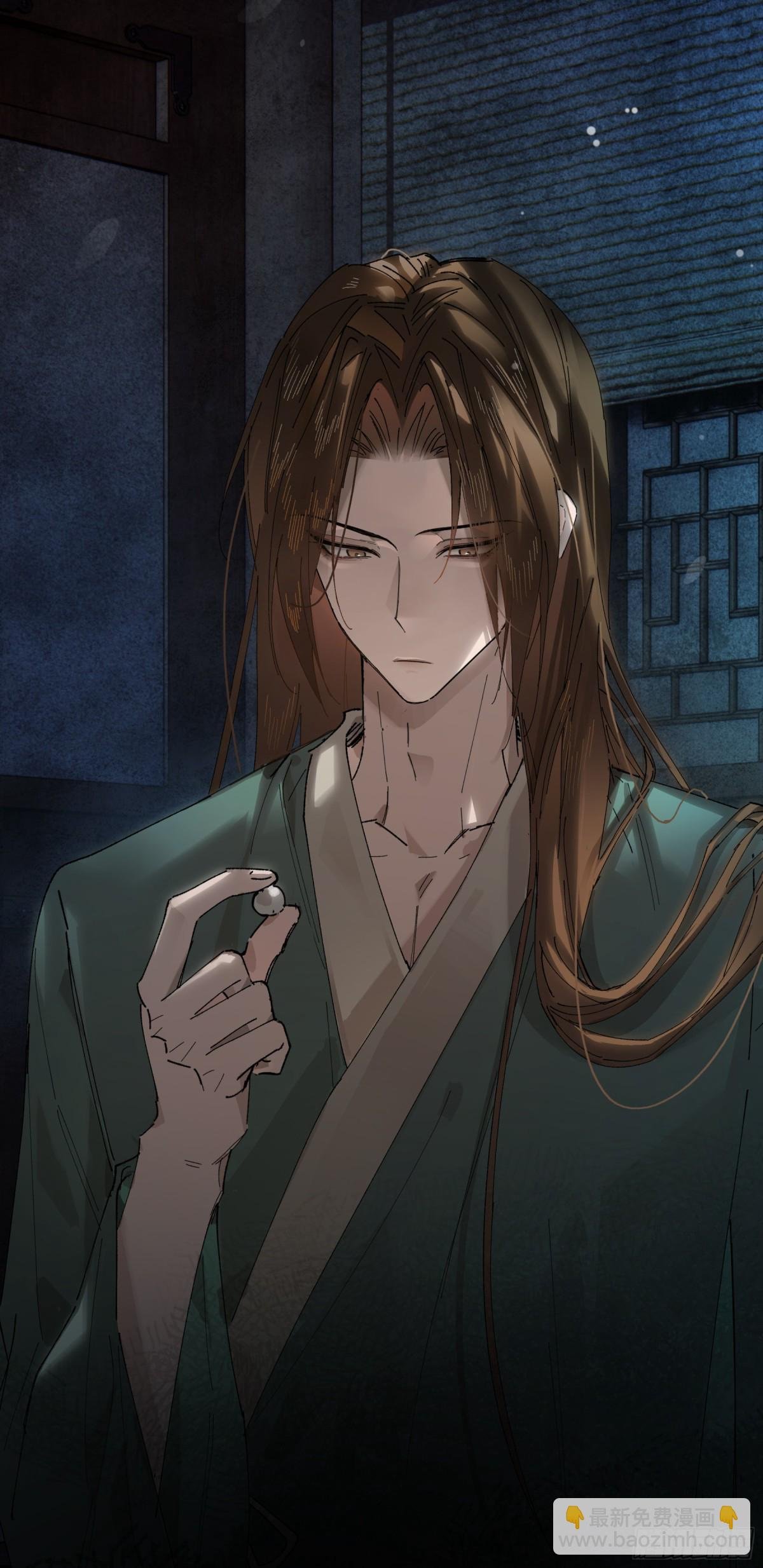 第十七话 酒入愁肠