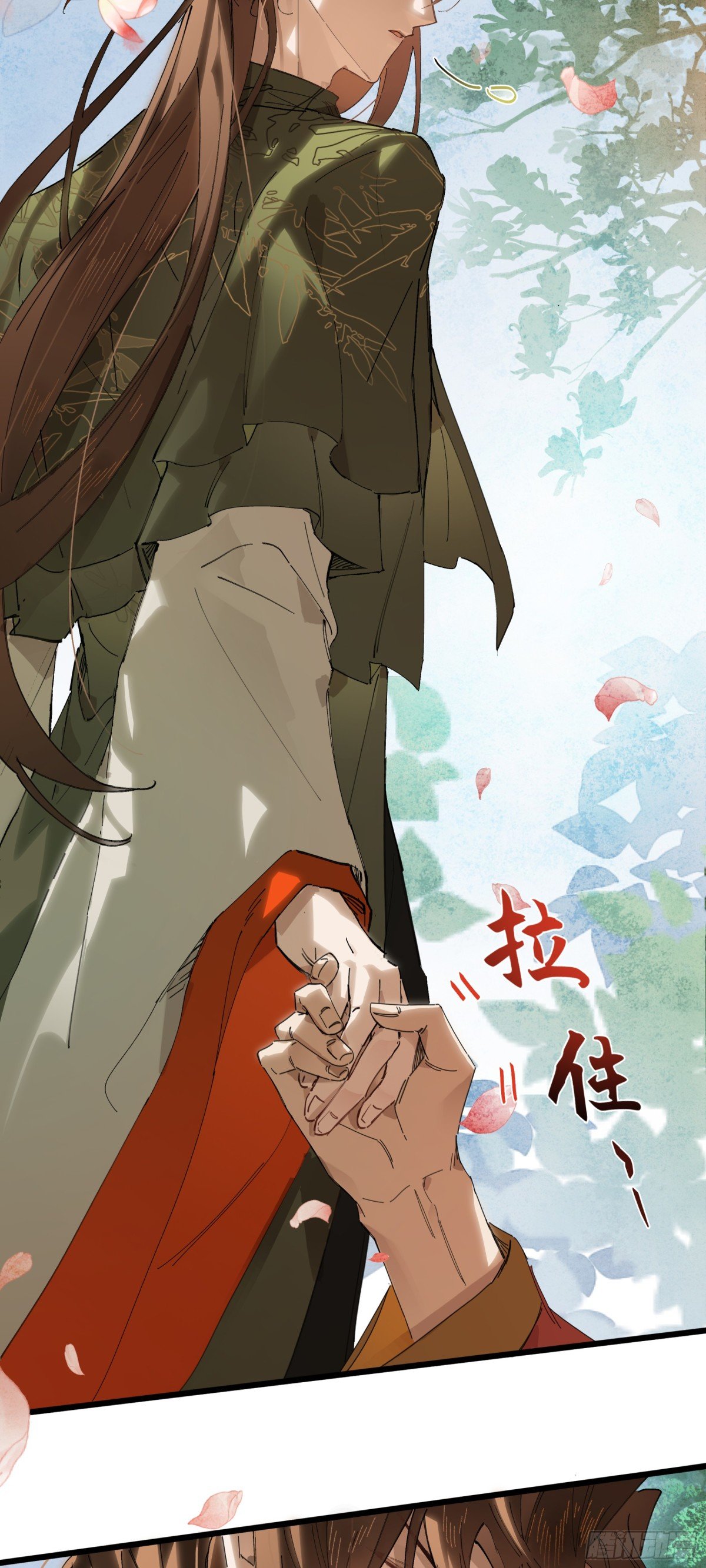 十九话 你心里还有我的，是不是