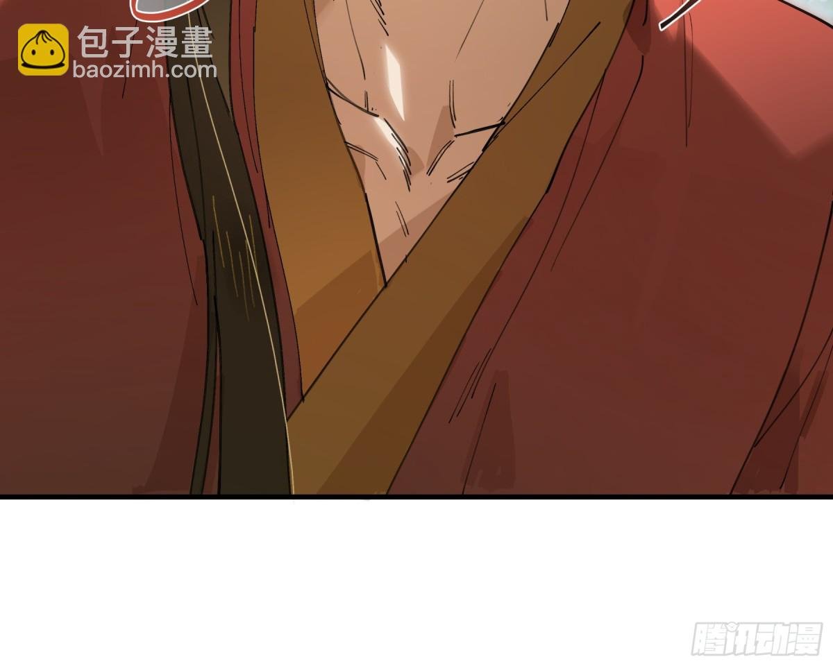 十九话 你心里还有我的，是不是