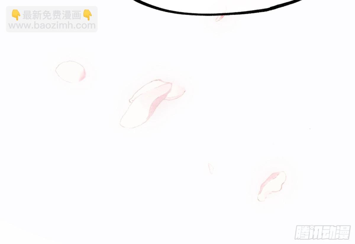 十九话 你心里还有我的，是不是