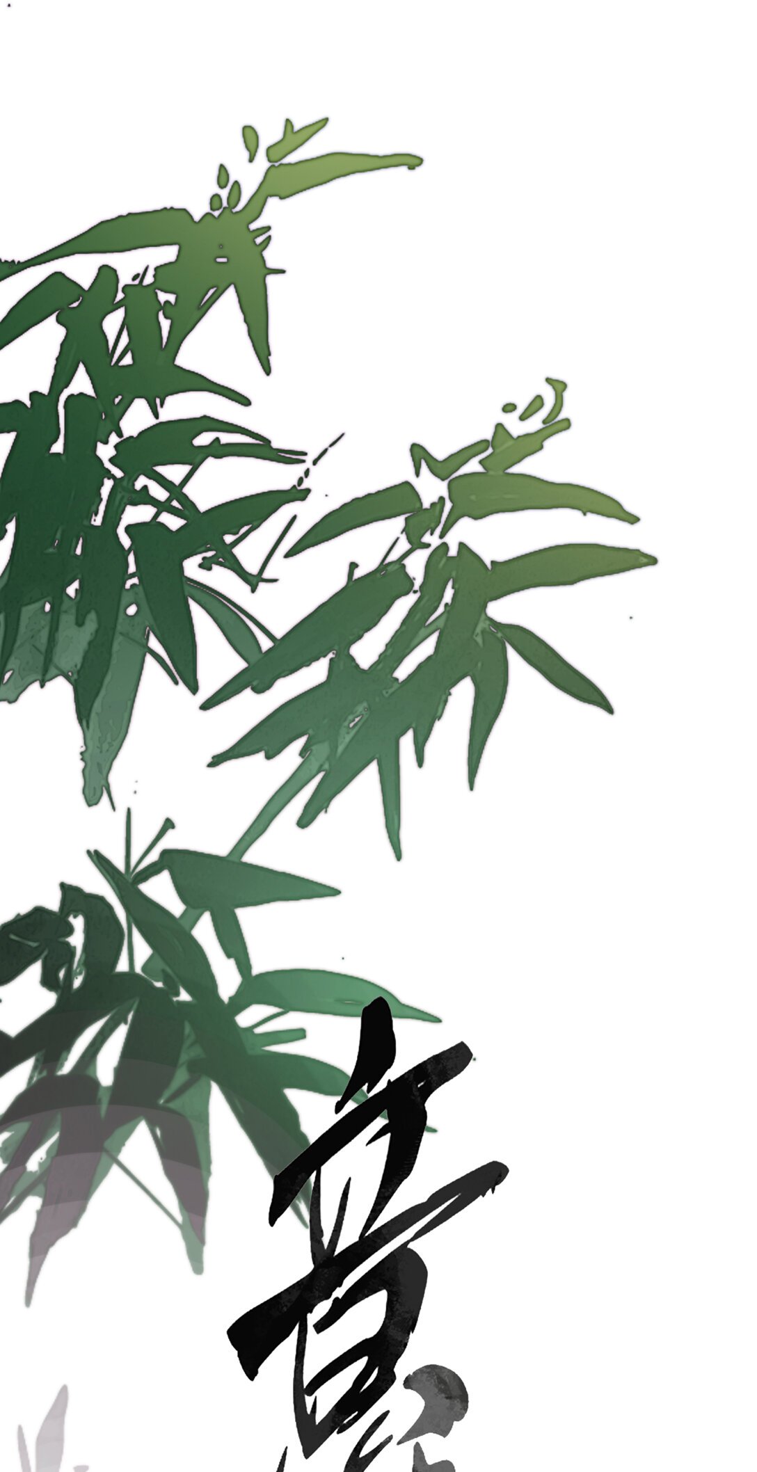 二十一话 画中人？