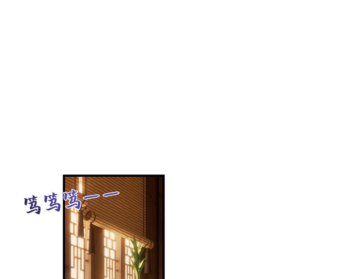 第二十七话 又借残酒问平生