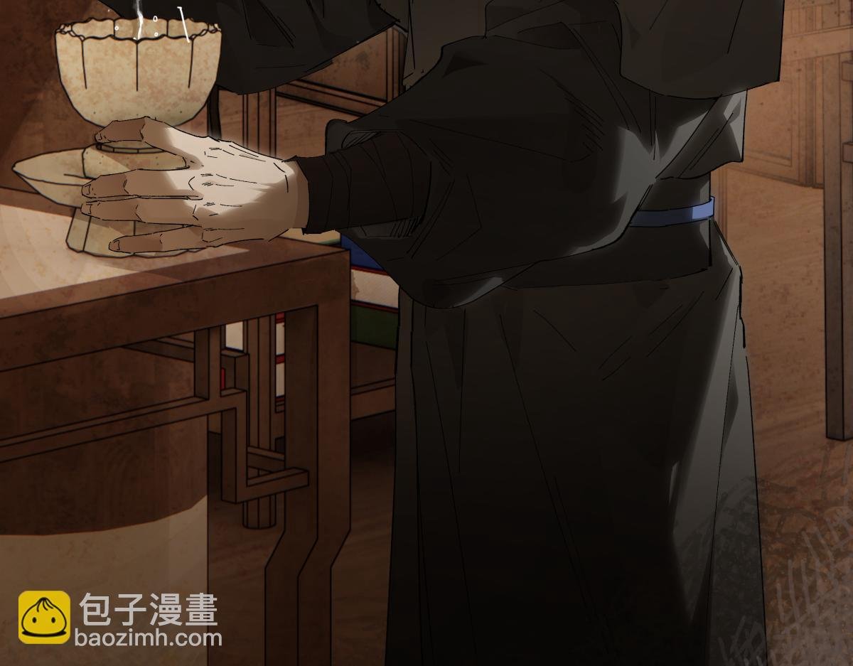 第二十七话 又借残酒问平生
