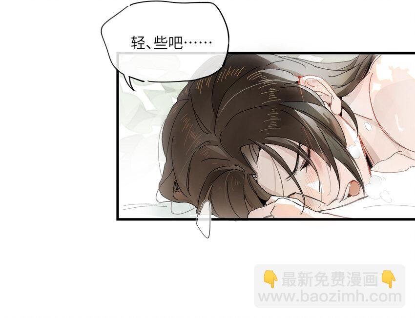 第二话 这口供，可以吗？