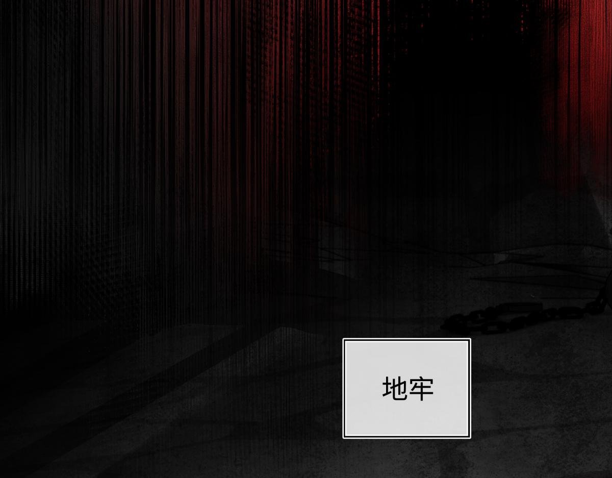 第二十八话 天下之大，可有容身之处？