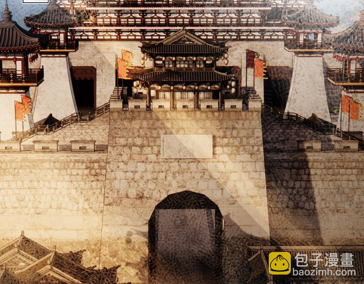 第二十九话 召见