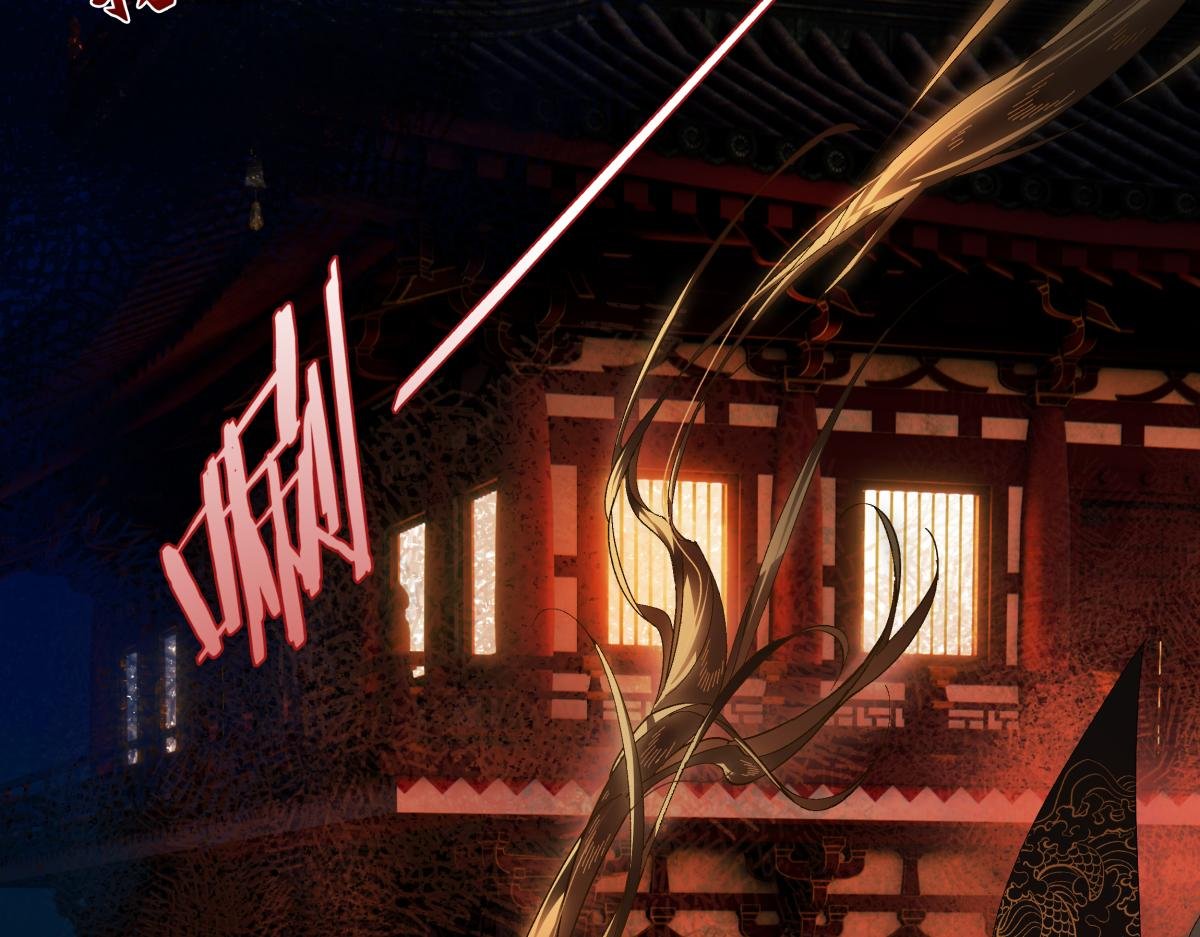 第三十话 是你无能，非我无情