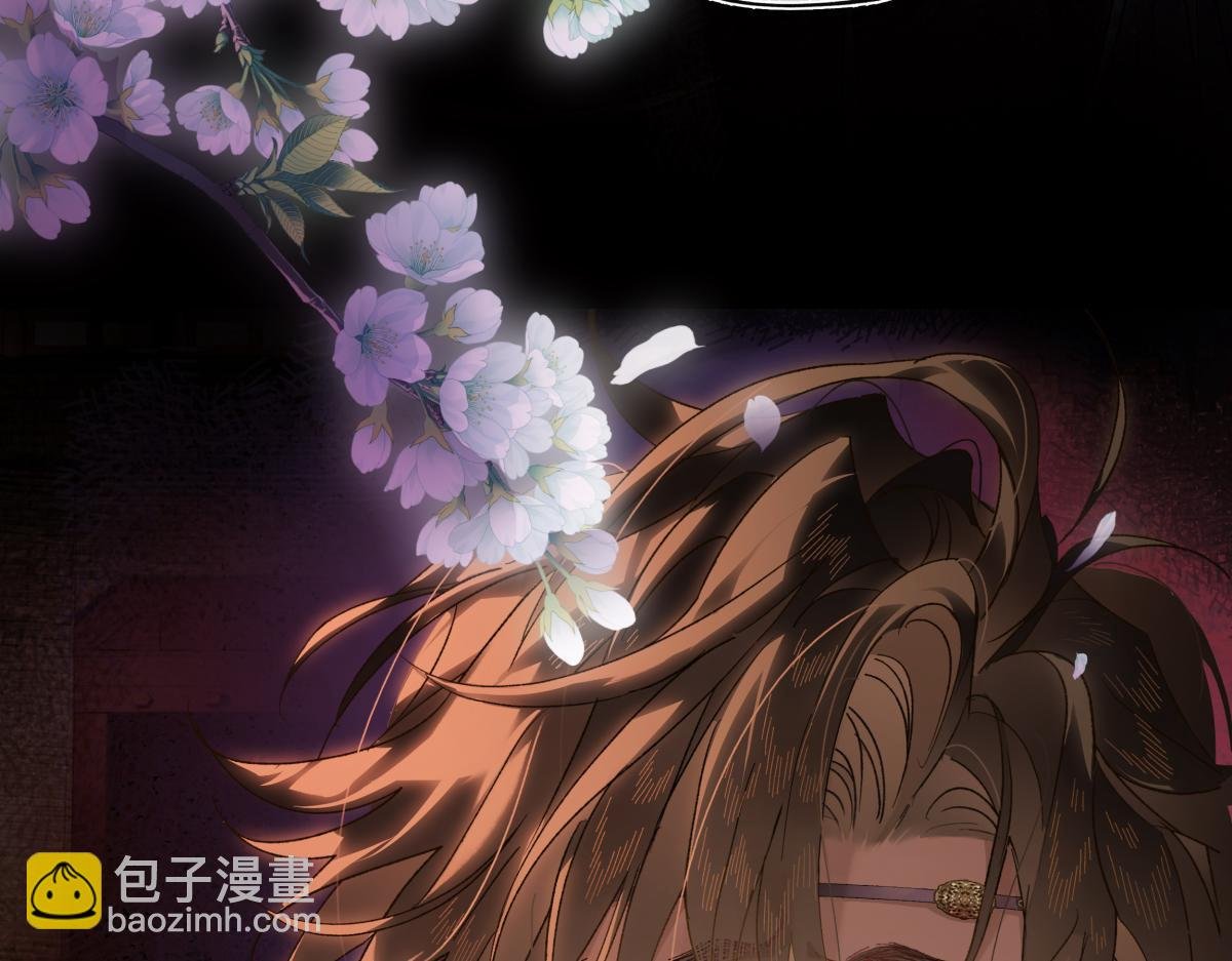 第三十二话 仇人