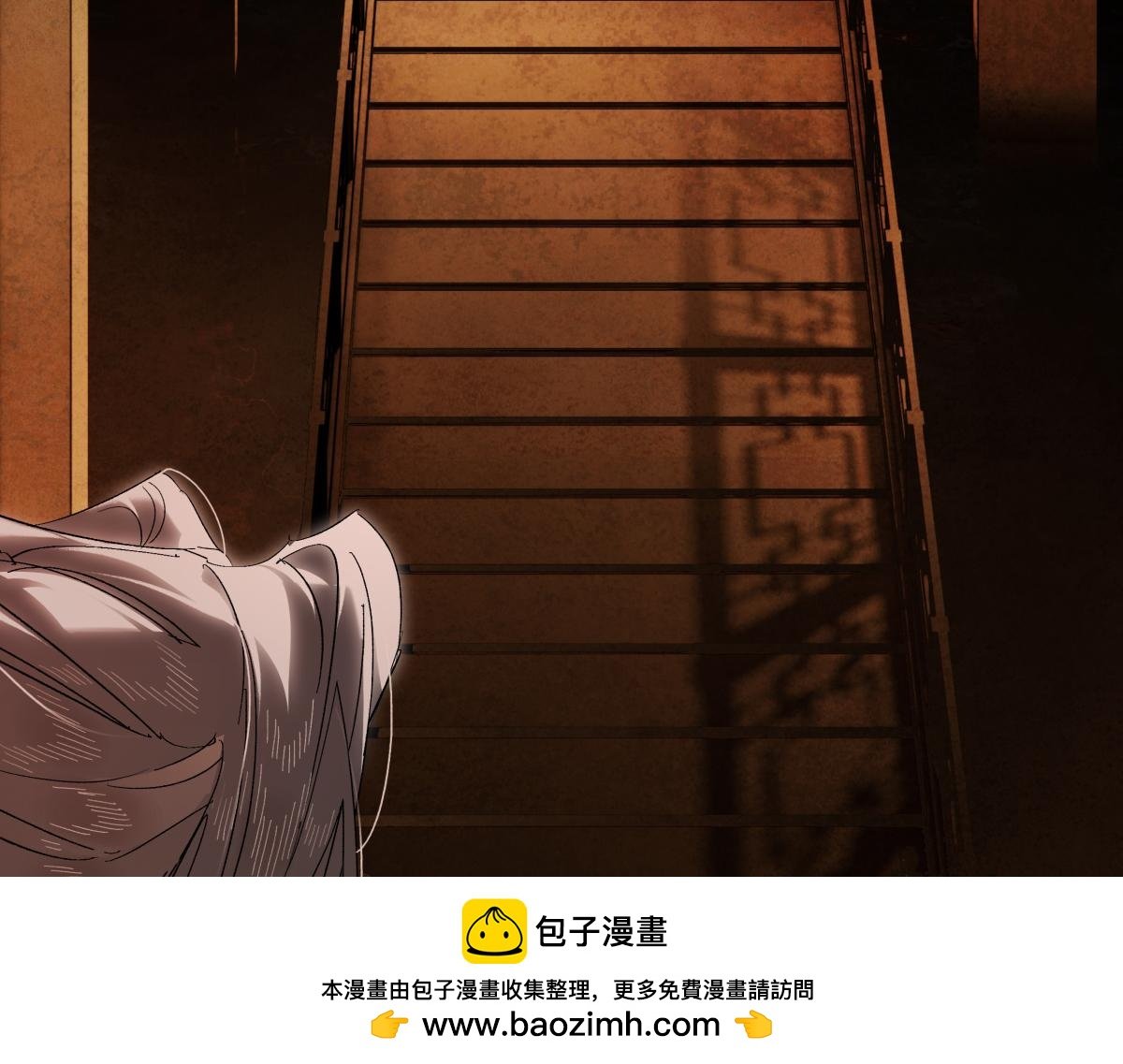 第三十二话 仇人