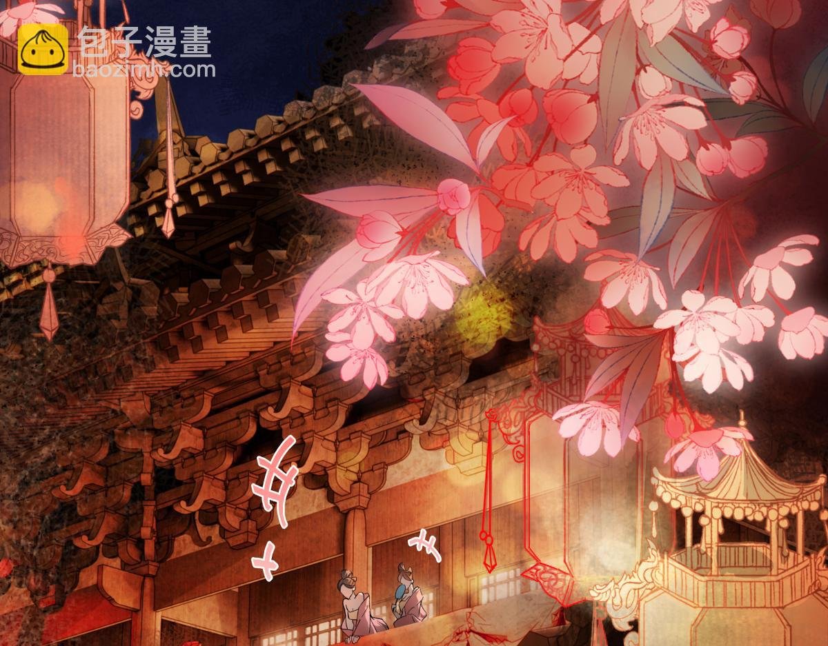 第三十三话 晗阳郡王胥行煐