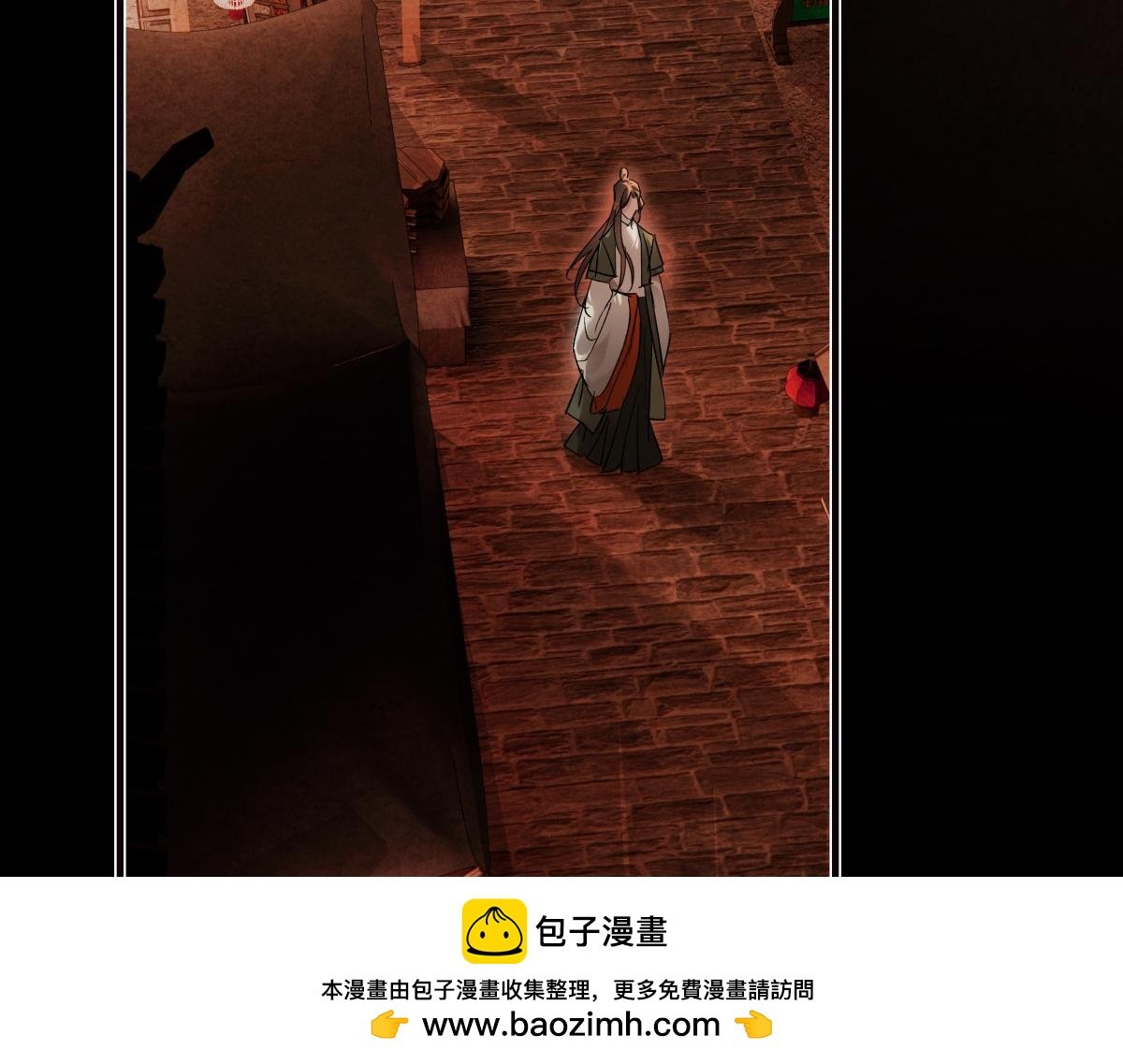 第三十三话 晗阳郡王胥行煐