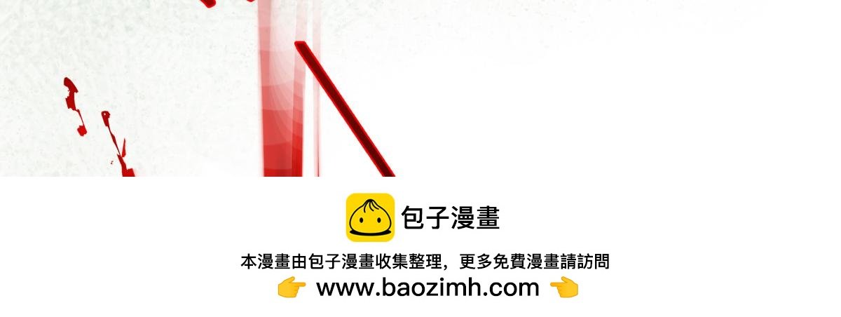 第三十四话 旧事（上）