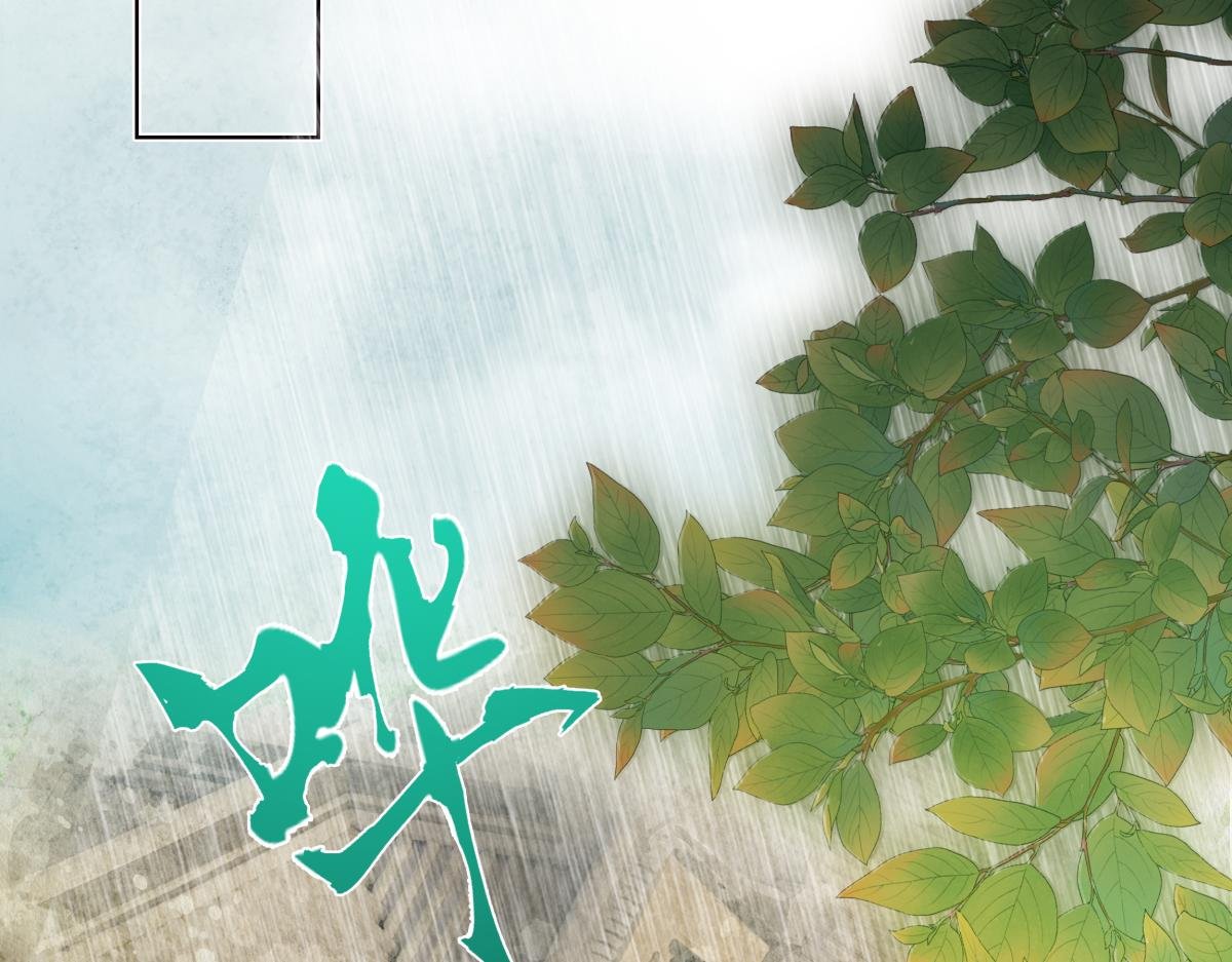第三十五话 旧事（下）