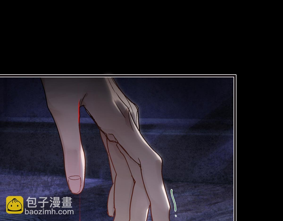 第三十六话 情深至苦