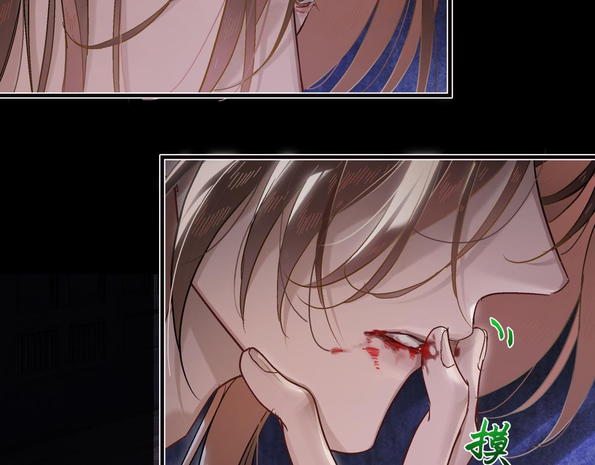 第三十六话 情深至苦