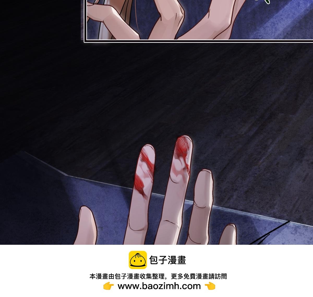 第三十六话 情深至苦