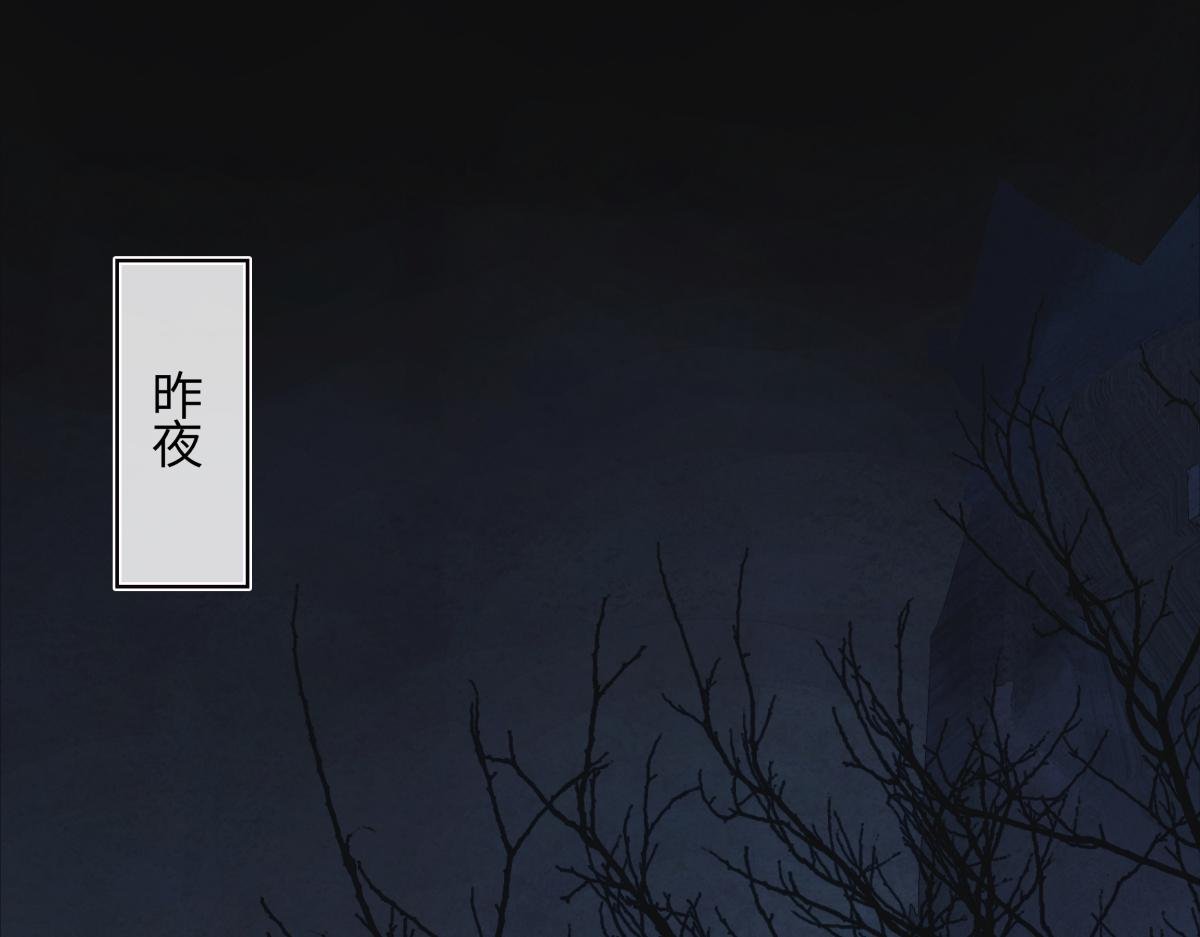 第三十七话 为国？为民？