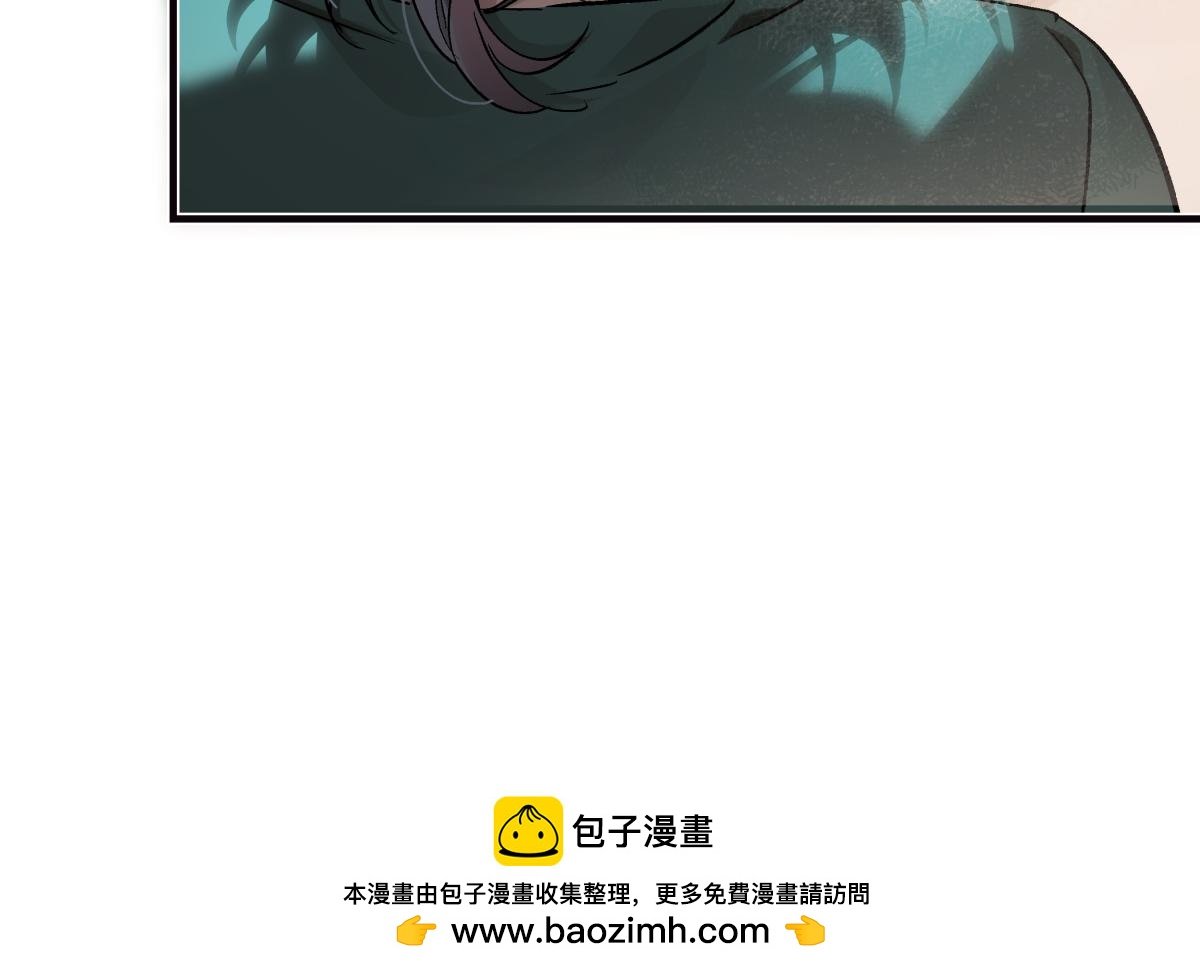 第三十八话 人之一生 知己难得