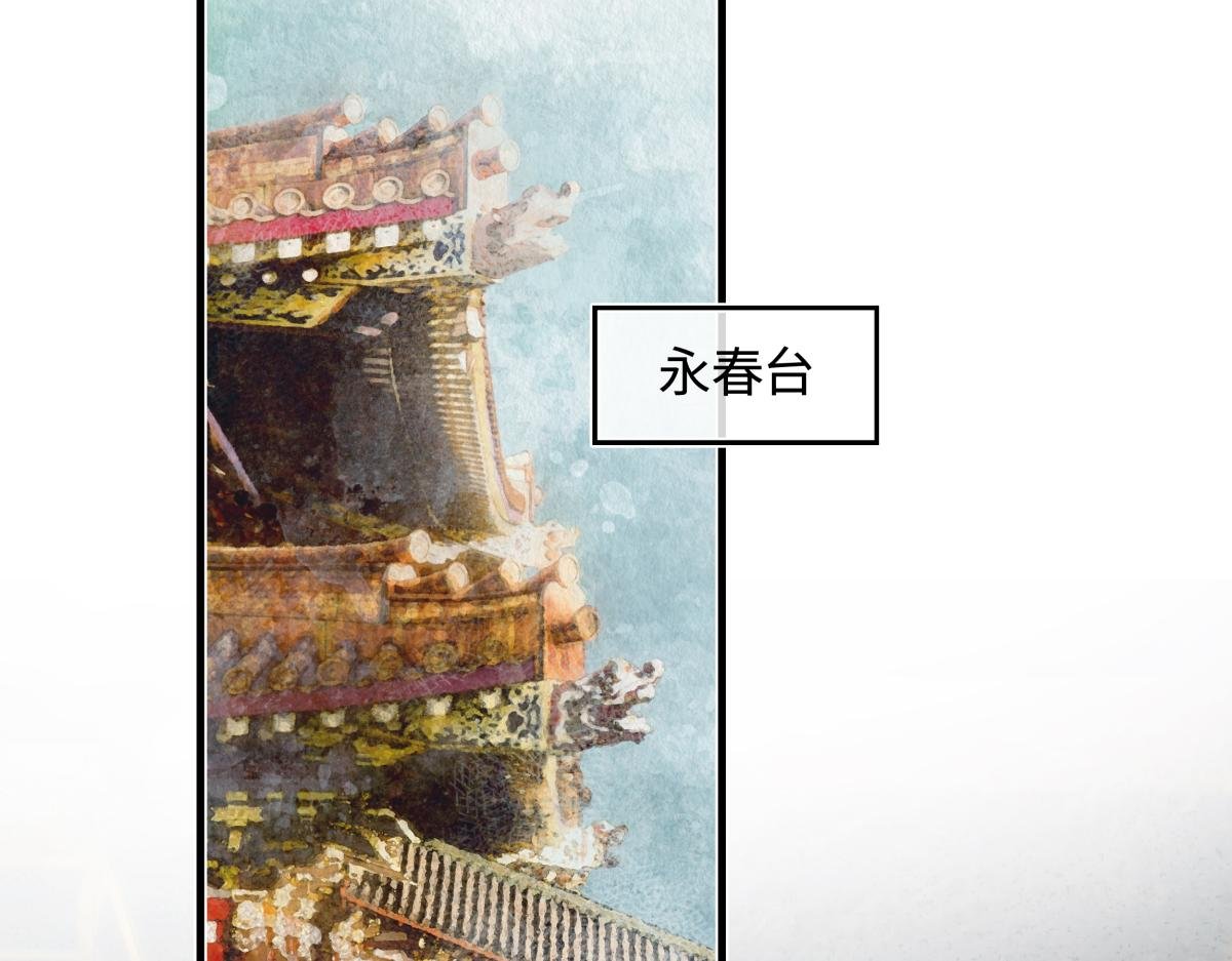 第三十九话 再也无关……
