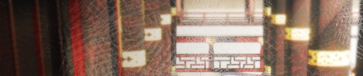 第三十九话 再也无关……